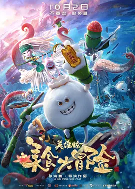 久久99精品国产一区二区三区