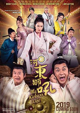 久久99精品国产一区二区三区